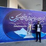 کسب رتبه اول ثبت اختراع در هجدهمین جشنواره حرکت توسط جناب آقای ایمان امینائی دانشجوی رشته مهندسی برق صنعتی