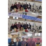 ايجاد غرفه پژوهش فناوري فن بازار استان كرمان